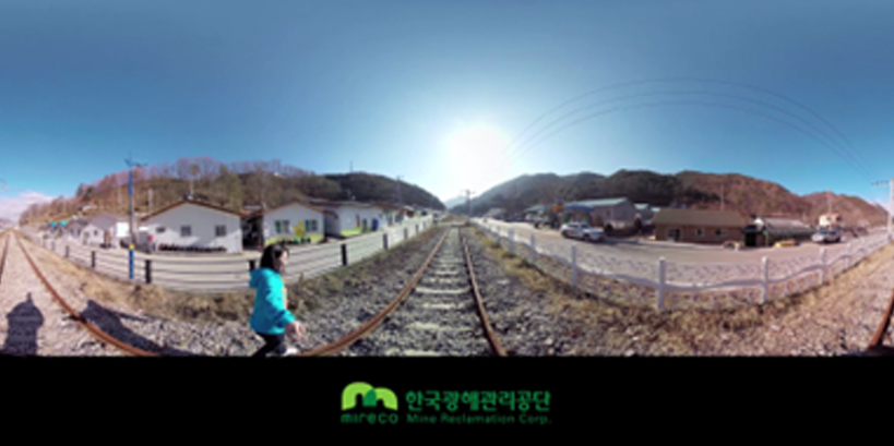 360Video 및 360 Panoramic Photo