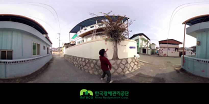 360Video 및 360 Panoramic Photo