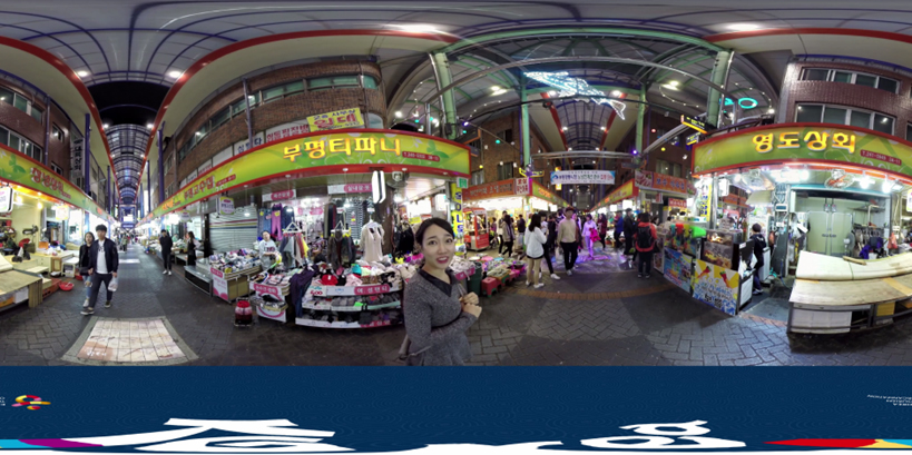 360Video 및 360 Panoramic Photo